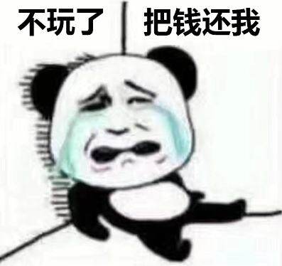 30秒涨跌交易app下载（一分钟涨跌交易平台）-第1张图片-芝麻交易所下载